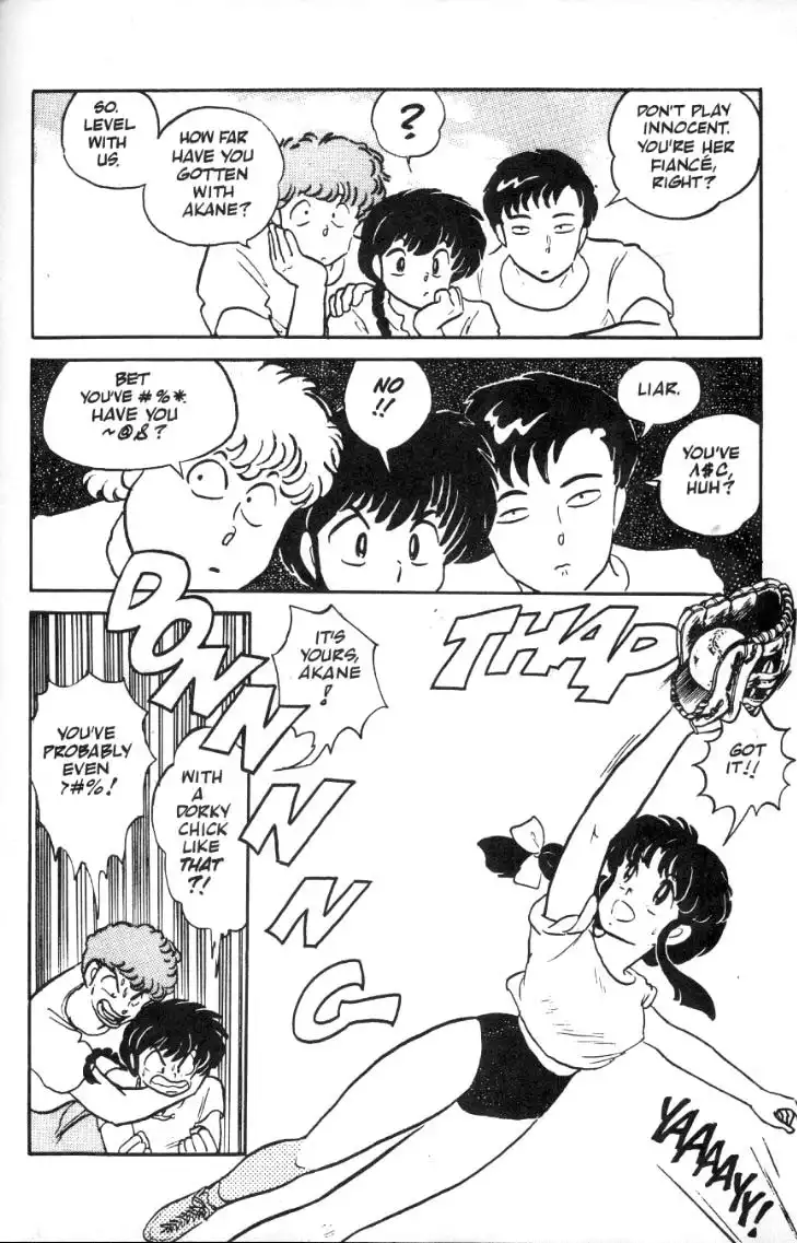 Ranma 1/2 Chapter 8 14